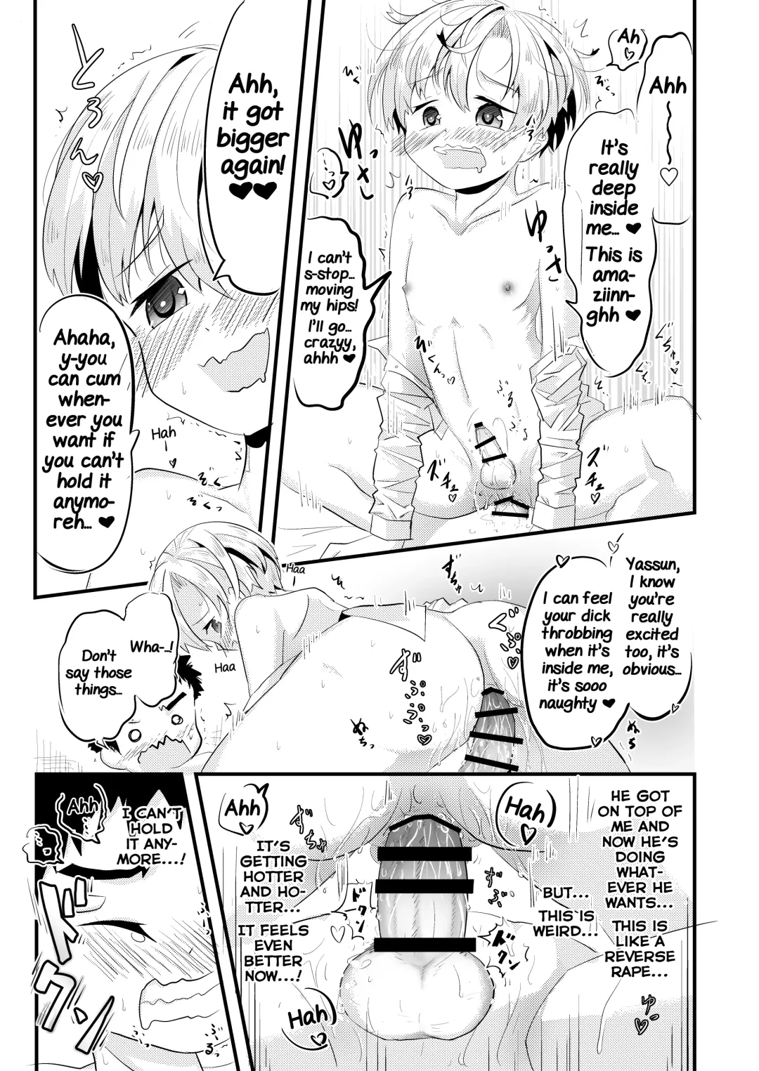 [Kidataro] Kataomoi no Doukyuusei ga Koukishin 100% de Ore wo Yuuwaku Shite Kuru Fhentai - Page 23