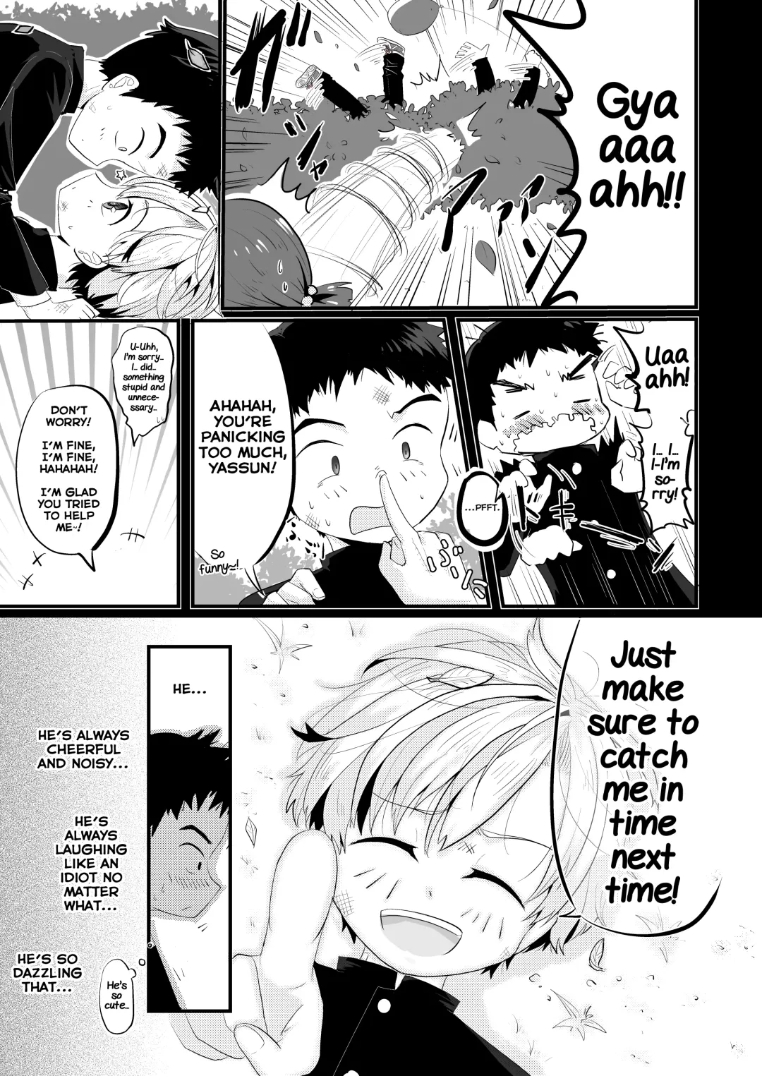 [Kidataro] Kataomoi no Doukyuusei ga Koukishin 100% de Ore wo Yuuwaku Shite Kuru Fhentai - Page 27