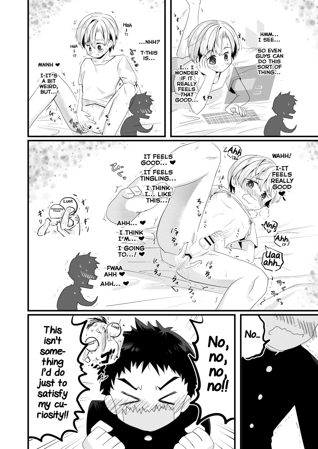 [Kidataro] Kataomoi no Doukyuusei ga Koukishin 100% de Ore wo Yuuwaku Shite Kuru Fhentai - Page 6