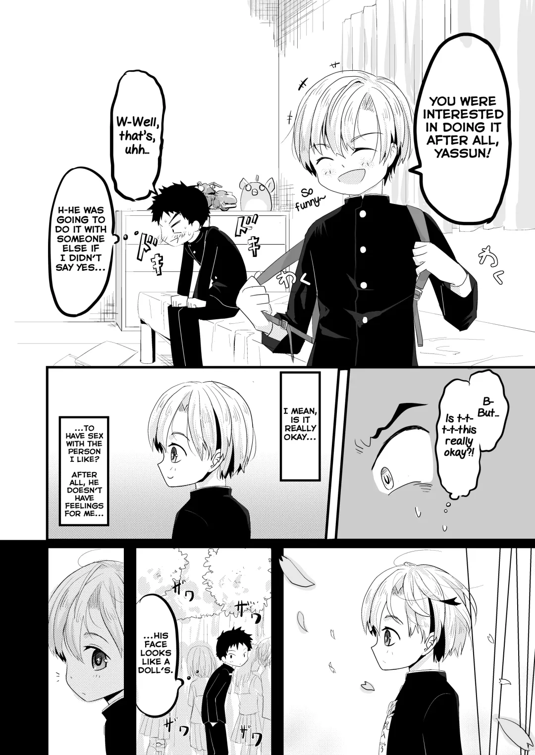 [Kidataro] Kataomoi no Doukyuusei ga Koukishin 100% de Ore wo Yuuwaku Shite Kuru Fhentai - Page 8