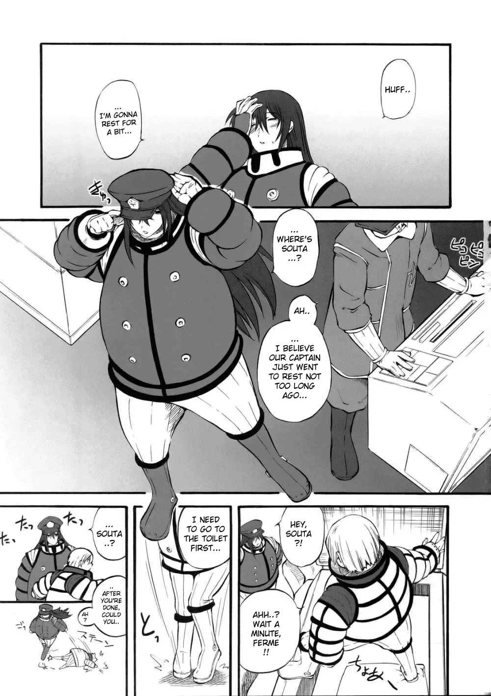 [Clover] DoGU Family Fhentai - Page 2