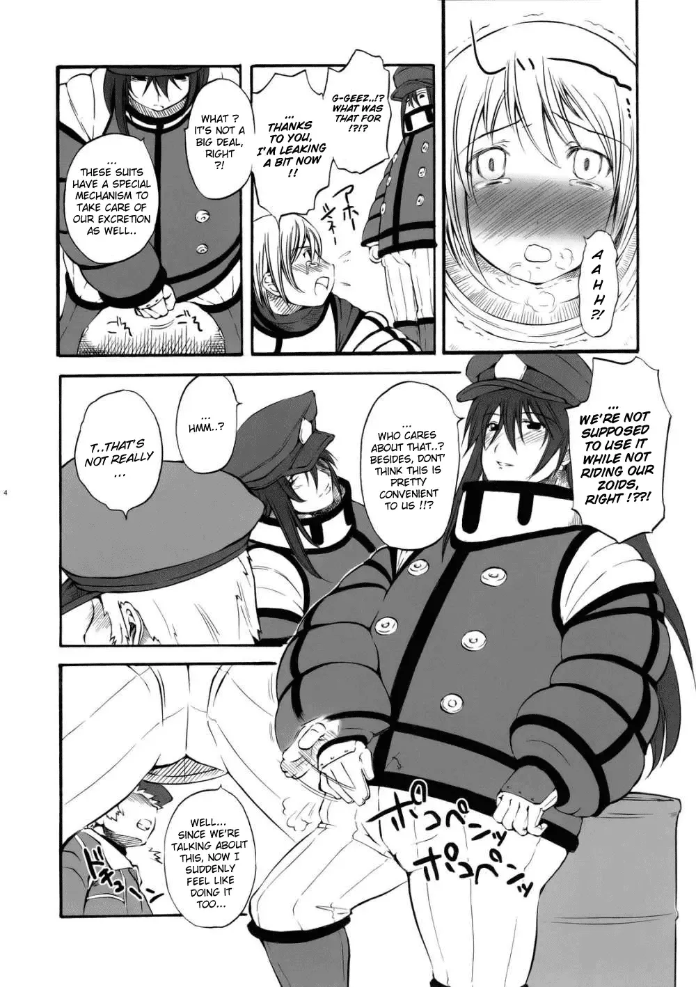 [Clover] DoGU Family Fhentai - Page 3