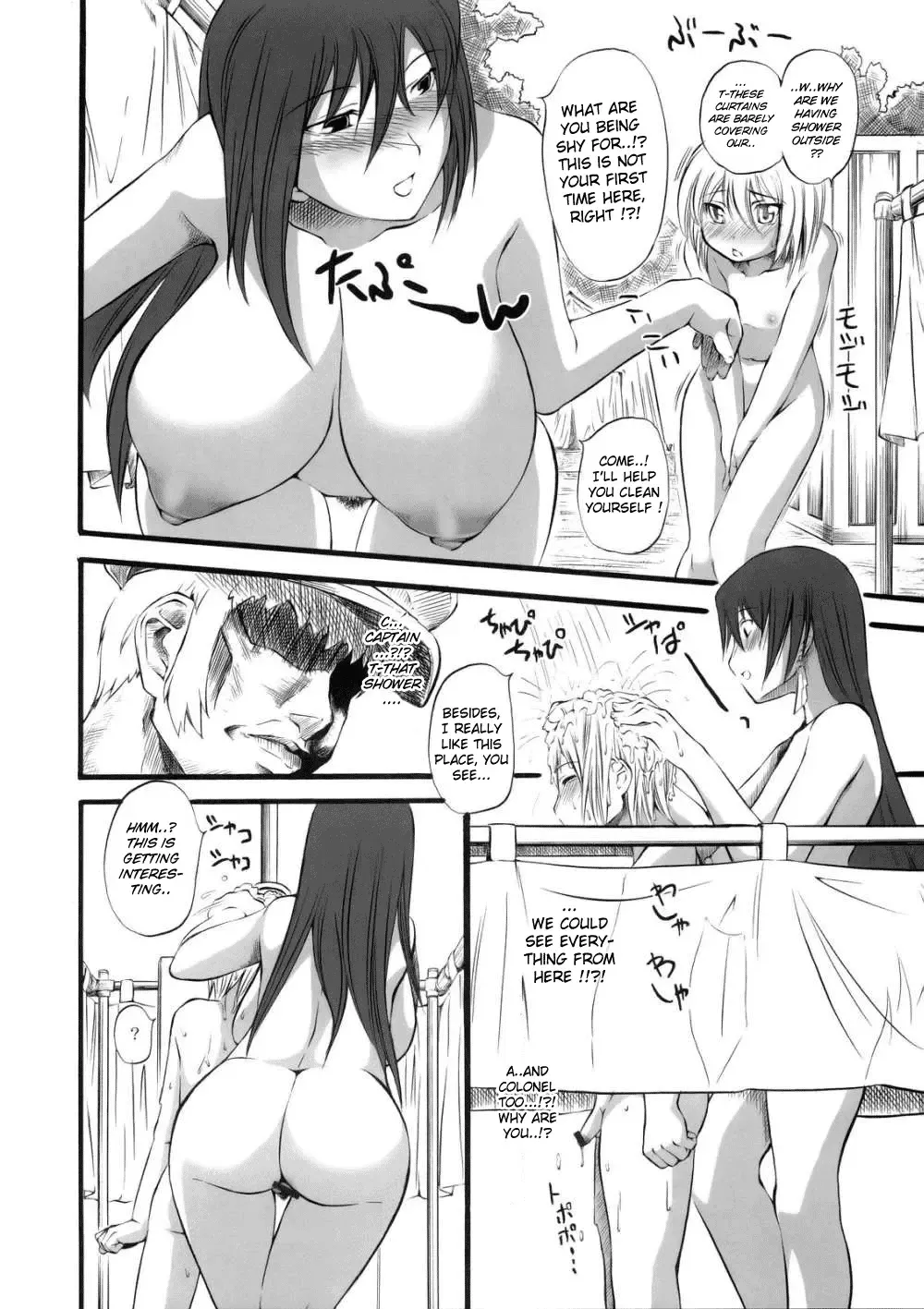 [Clover] DoGU Family Fhentai - Page 7
