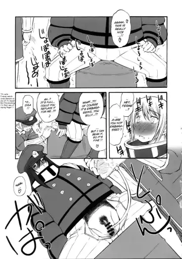 [Clover] DoGU Family Fhentai - Page 4