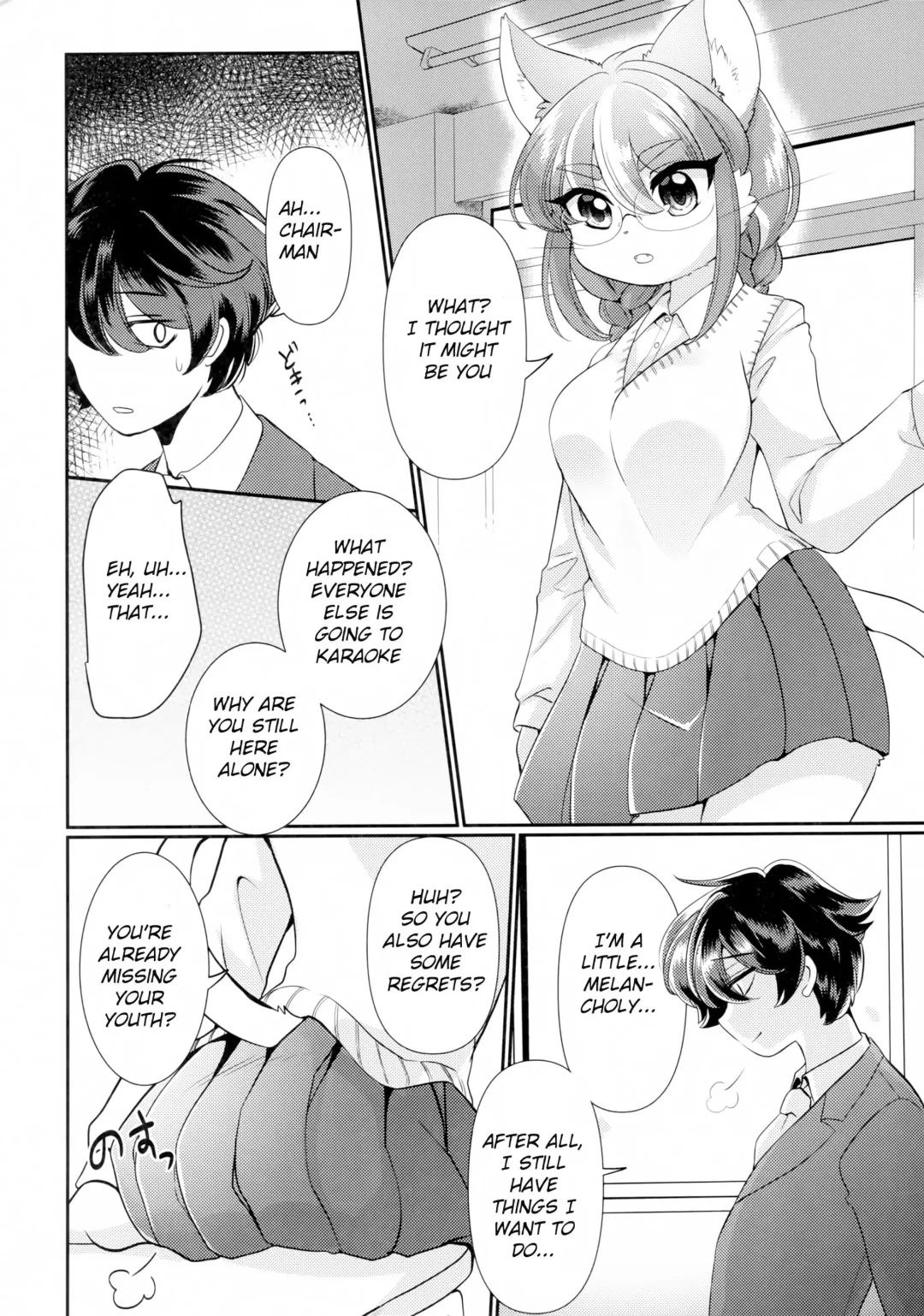 [Zakuro] Onegai! Iinchou! | Please! Chairman! Fhentai.net - Page 3