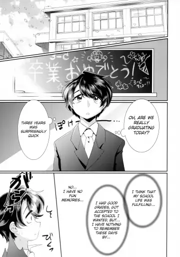 [Zakuro] Onegai! Iinchou! | Please! Chairman! Fhentai.net - Page 2