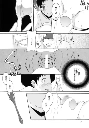 [Honoutsukai] Lied der Nacht 11 ~Yoru no Uta~ Fhentai - Page 19