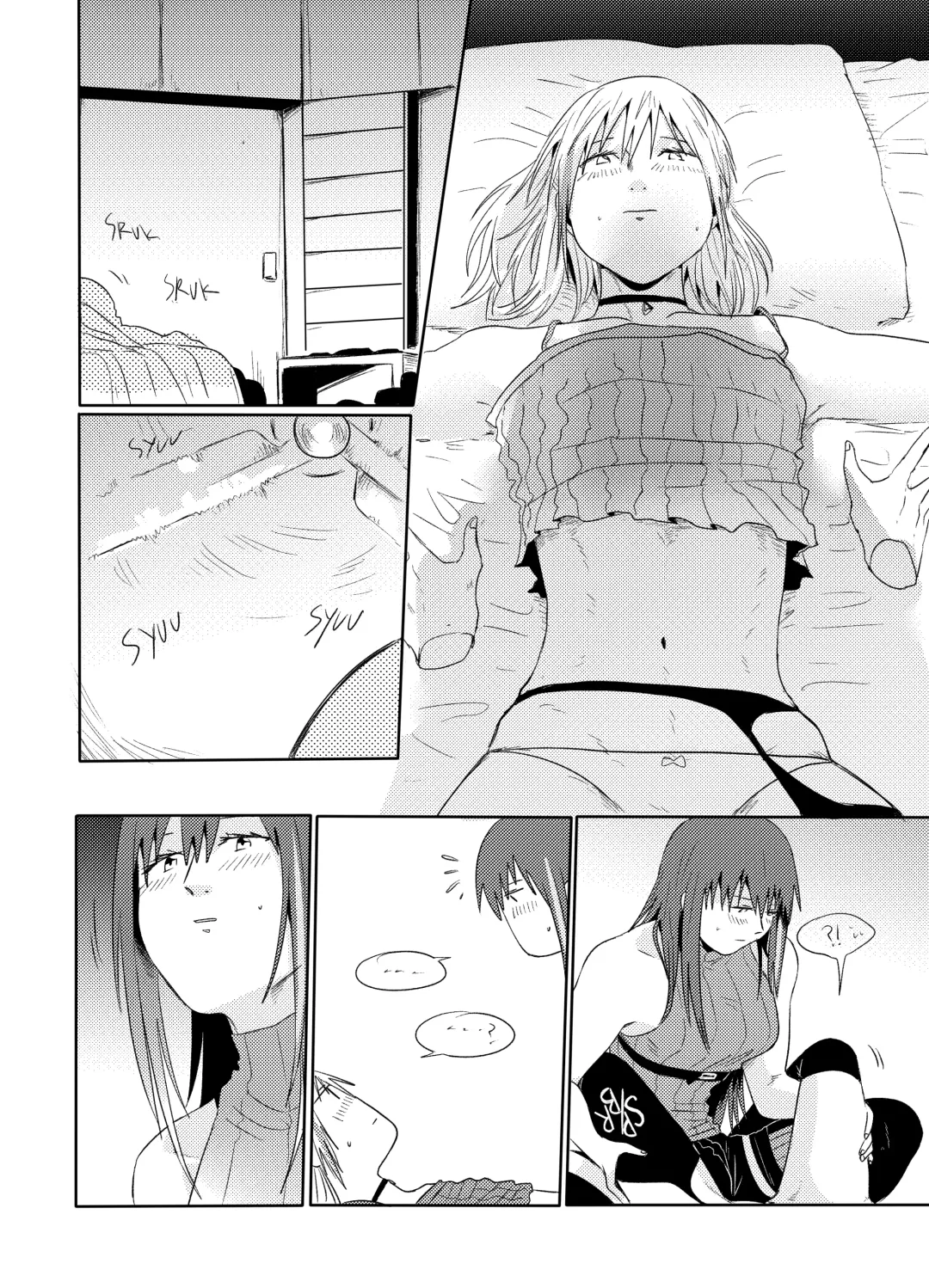 [Reda] Exciting wet exercise Fhentai - Page 21