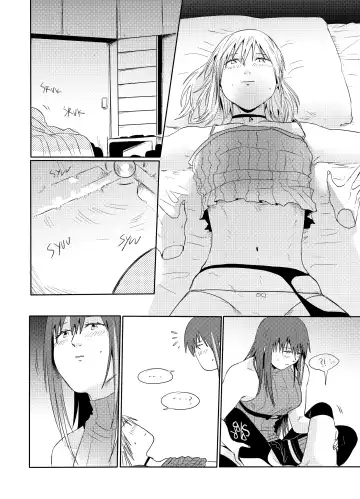 [Reda] Exciting wet exercise Fhentai - Page 21