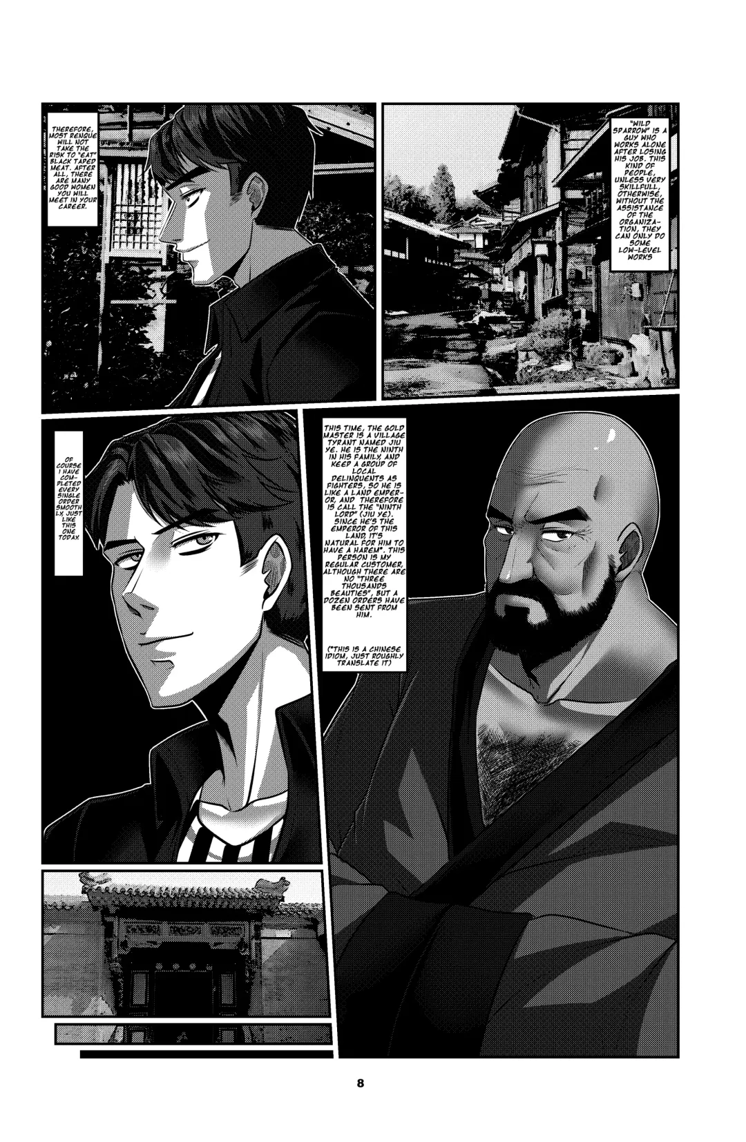 [Godletter] Sparrow 01 Fhentai - Page 11