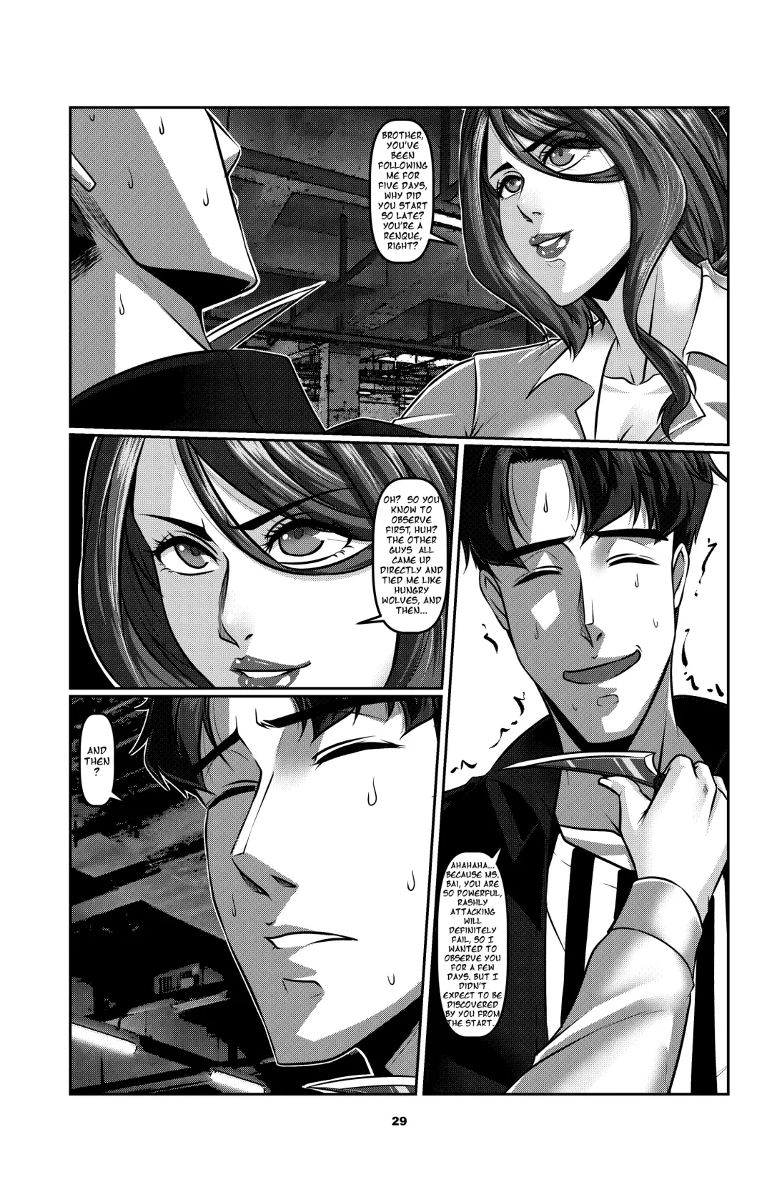 [Godletter] Sparrow 01 Fhentai - Page 32