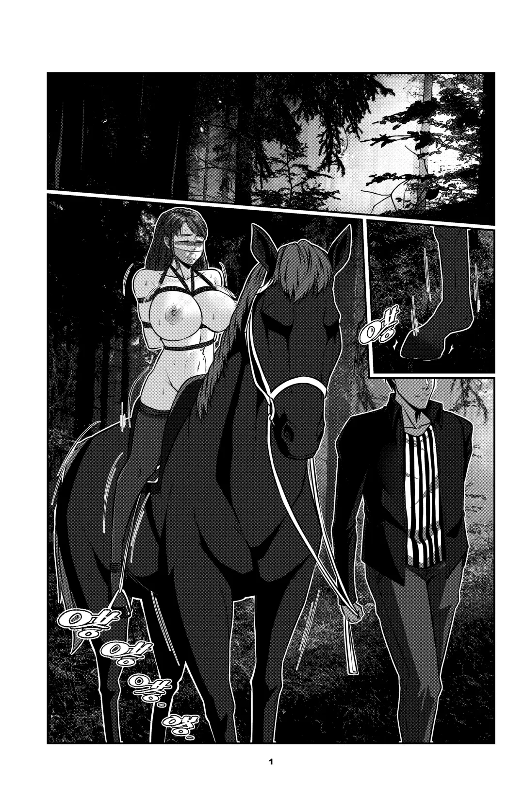 [Godletter] Sparrow 01 Fhentai - Page 4