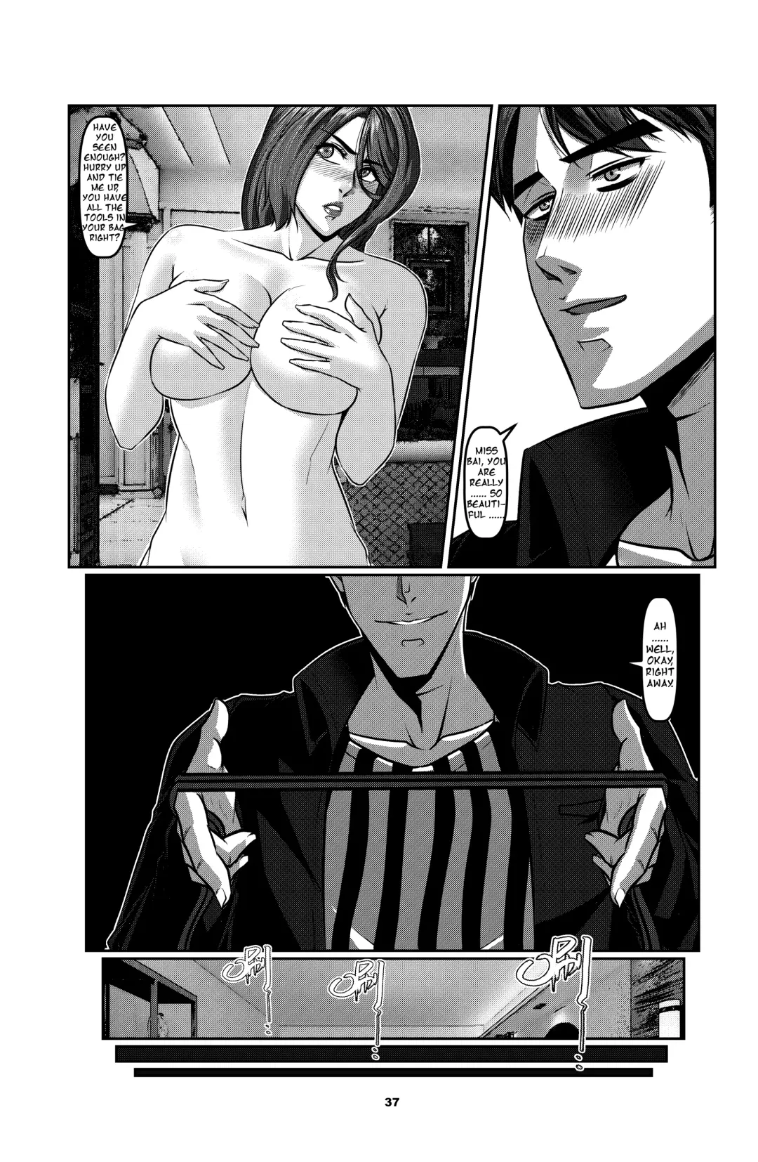 [Godletter] Sparrow 01 Fhentai - Page 40