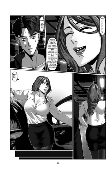 [Godletter] Sparrow 01 Fhentai.net - Page 34