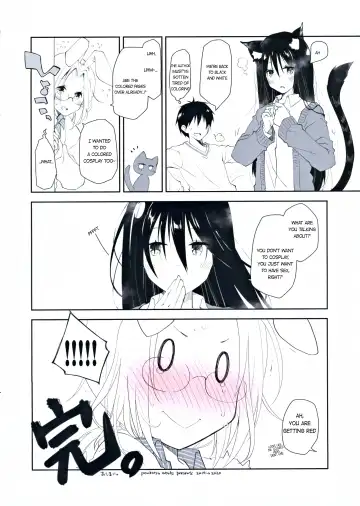 [Ponkotsu Works] Mimi to Shippo to Irodori no Aru Icha Love Sex Fhentai - Page 16