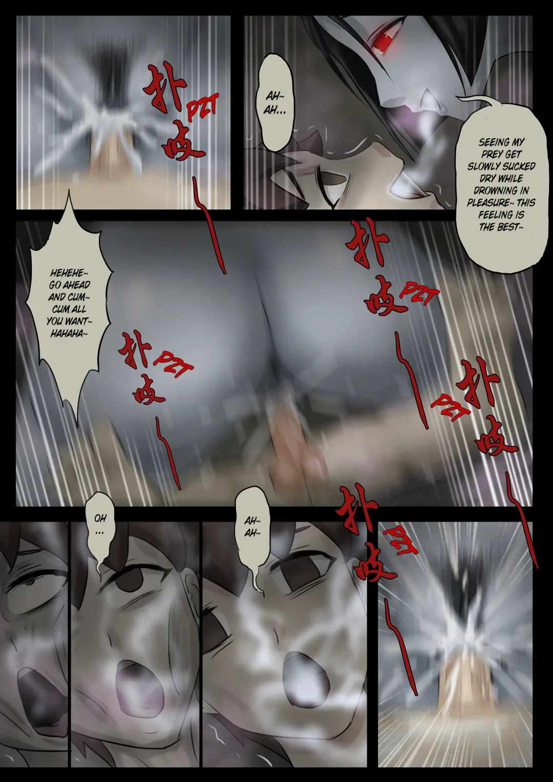 [Jiangshi - Skyzen] Jiangshi Musume - Chapter Raikou Fhentai - Page 18