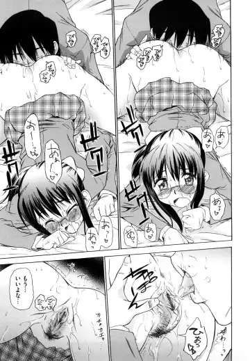 [Asuhiro] Ai ga Ippai Ero wa Oppai Fhentai - Page 17