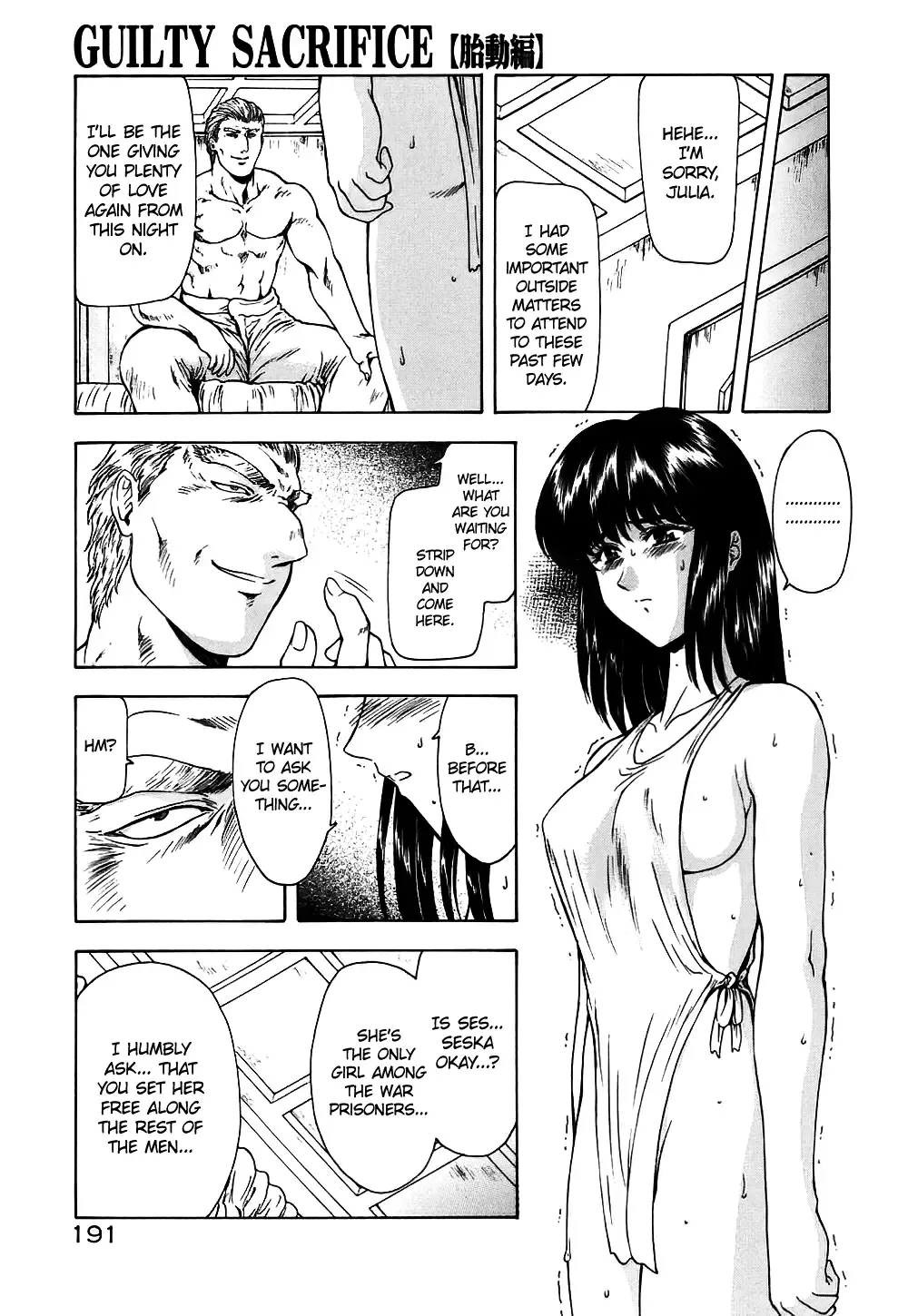 [Mukai Masayoshi] Guilty Sacrifice [Taidouhen] | Guilty Sacrifice Fhentai - Page 196