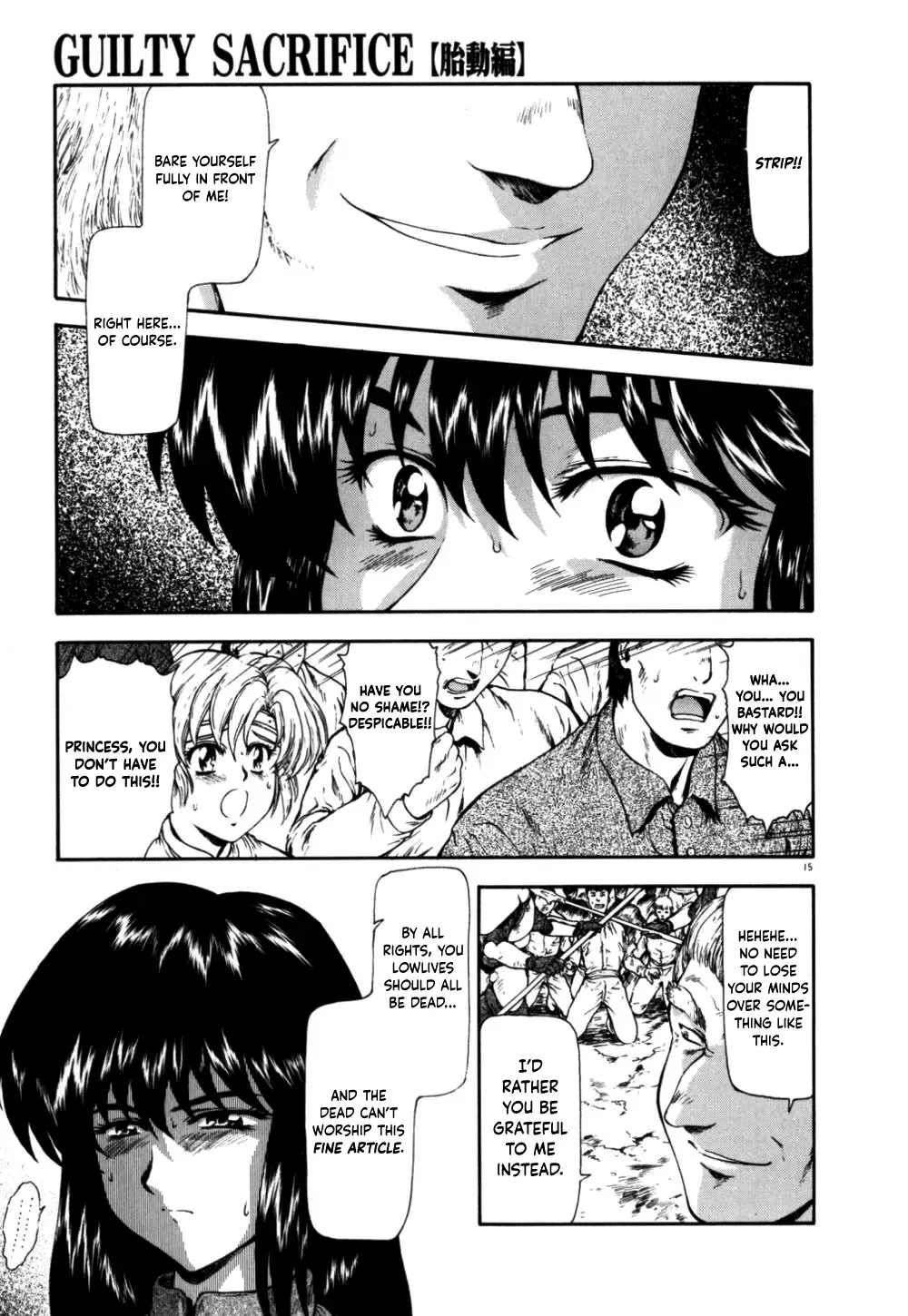 [Mukai Masayoshi] Guilty Sacrifice [Taidouhen] | Guilty Sacrifice Fhentai - Page 20