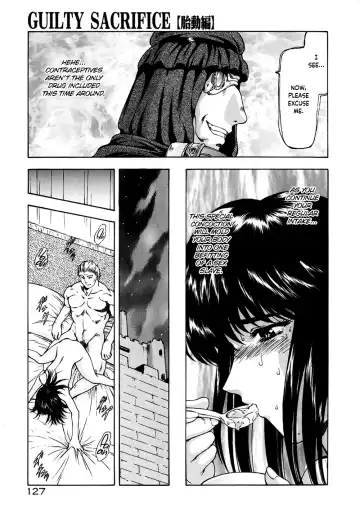 [Mukai Masayoshi] Guilty Sacrifice [Taidouhen] | Guilty Sacrifice Fhentai.net - Page 132