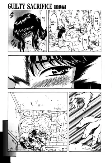 [Mukai Masayoshi] Guilty Sacrifice [Taidouhen] | Guilty Sacrifice Fhentai.net - Page 176