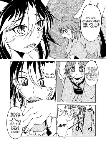 Seija x Shinmyoumaru Vore Manga Fhentai.net - Page 2