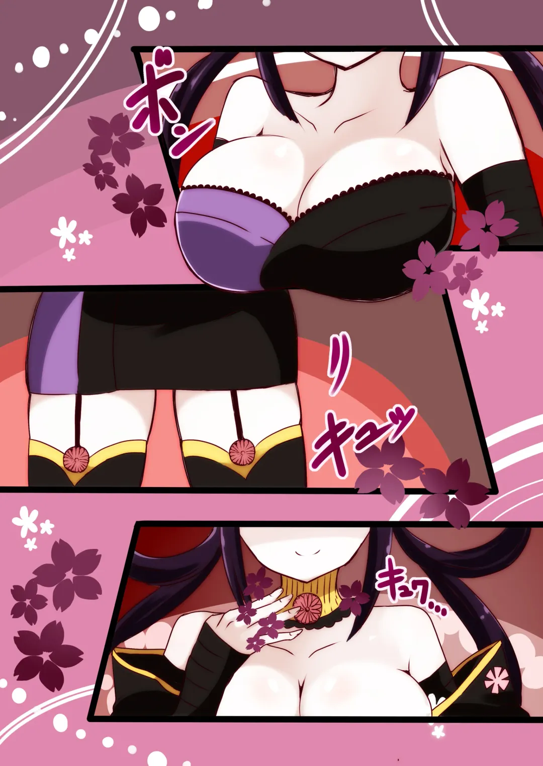 [Vae] Chabatake Vae no TS Tanpenshuu Fhentai - Page 23