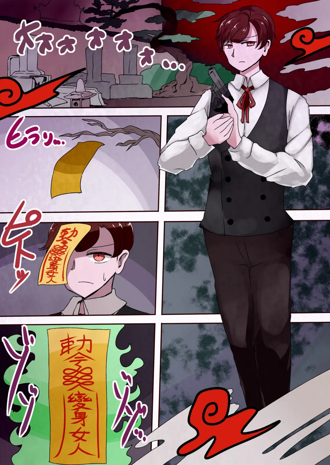 [Vae] Chabatake Vae no TS Tanpenshuu Fhentai - Page 43