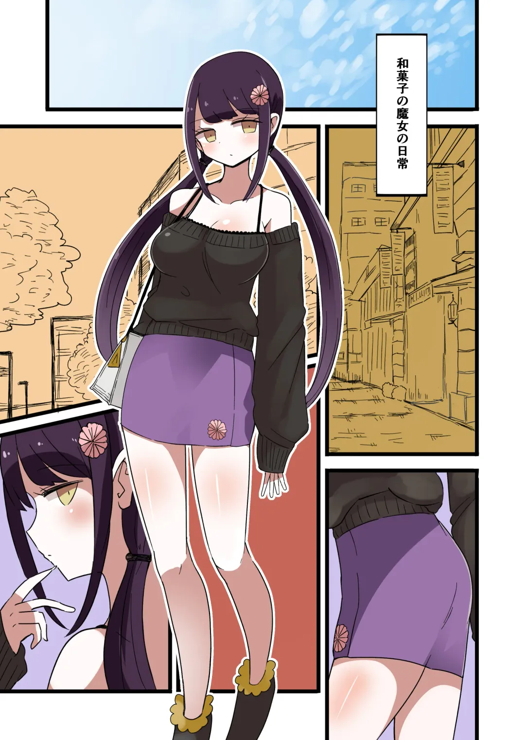 [Vae] Chabatake Vae no TS Tanpenshuu Fhentai - Page 46