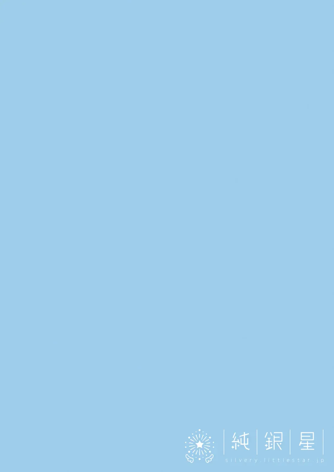 [Takashina Asahi] Osananajimi de Koibito no Kanojo to Issho ni Pool Fhentai - Page 24