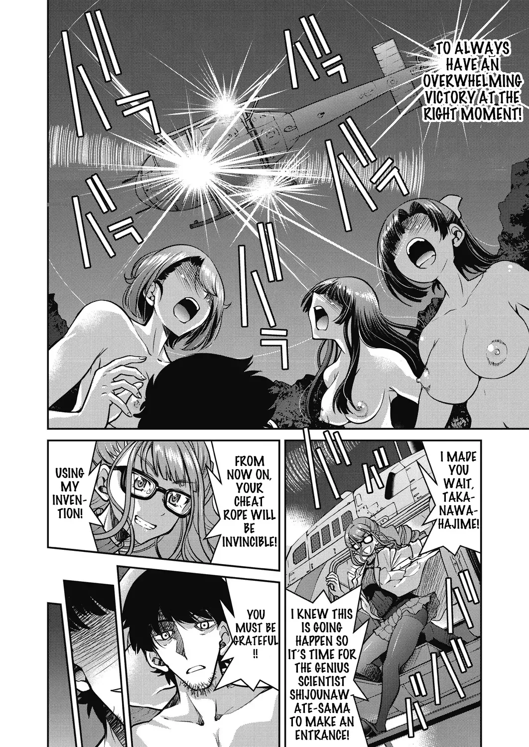 [Inoue Yoshihisa] Genjitsu Sekai Cheat Nawashi Nawa no Tsui | Real World Cheat Rope Master Final Rope Fhentai - Page 36