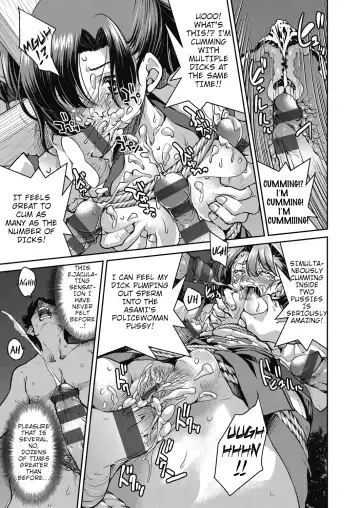 [Inoue Yoshihisa] Genjitsu Sekai Cheat Nawashi Nawa no Tsui | Real World Cheat Rope Master Final Rope Fhentai - Page 17