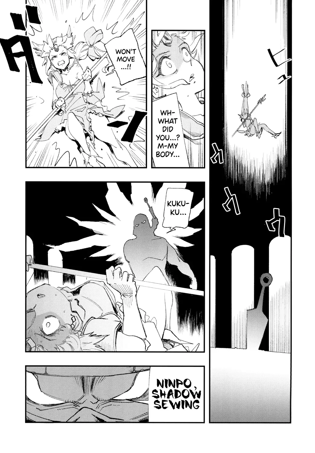 [Yucchris] JEWEL & BEAST Fhentai.net - Page 14