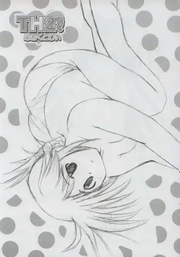 [Hase Yuu - Hikawa Yuuki - Yamamoto Ryuusuke] TH2tic Factory Fhentai - Page 2