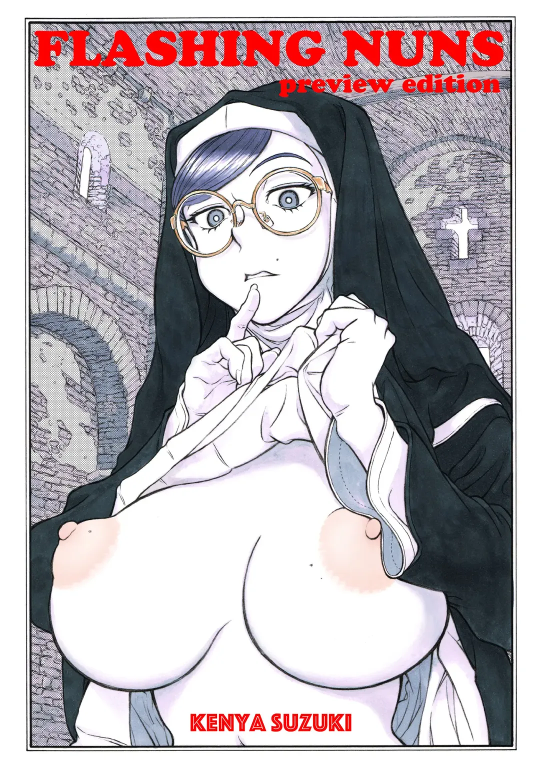 [Suzuki Kenya] NUNS COMPLEX Fhentai.net - Page 19