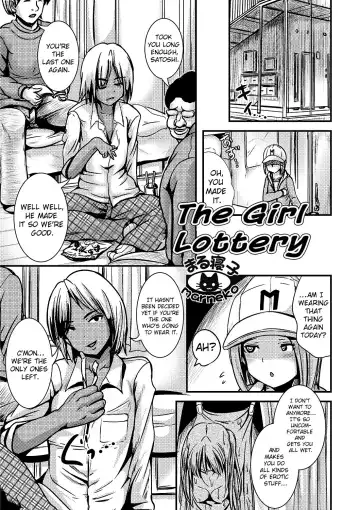 [Marneko] Onnanoko Kuji | The Girl Lottery - Fhentai.net