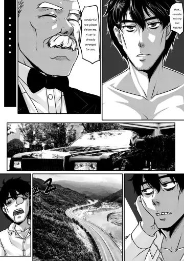 [Godletter] Ring of Temporal-Space 001 Fhentai - Page 5