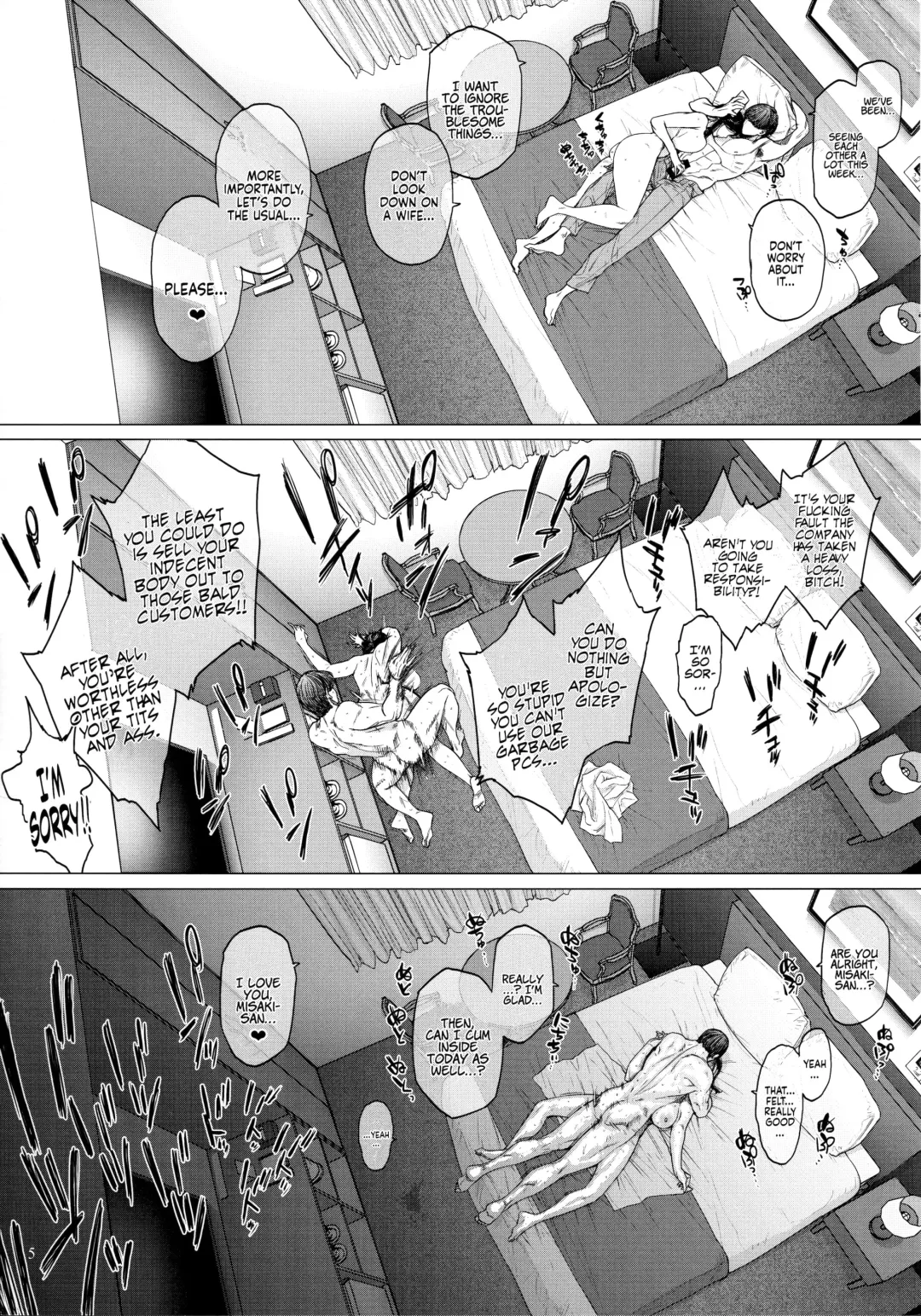 [Allegro - Etuzan Jakusui] Hotel Columbine Room 821 Fhentai.net - Page 4