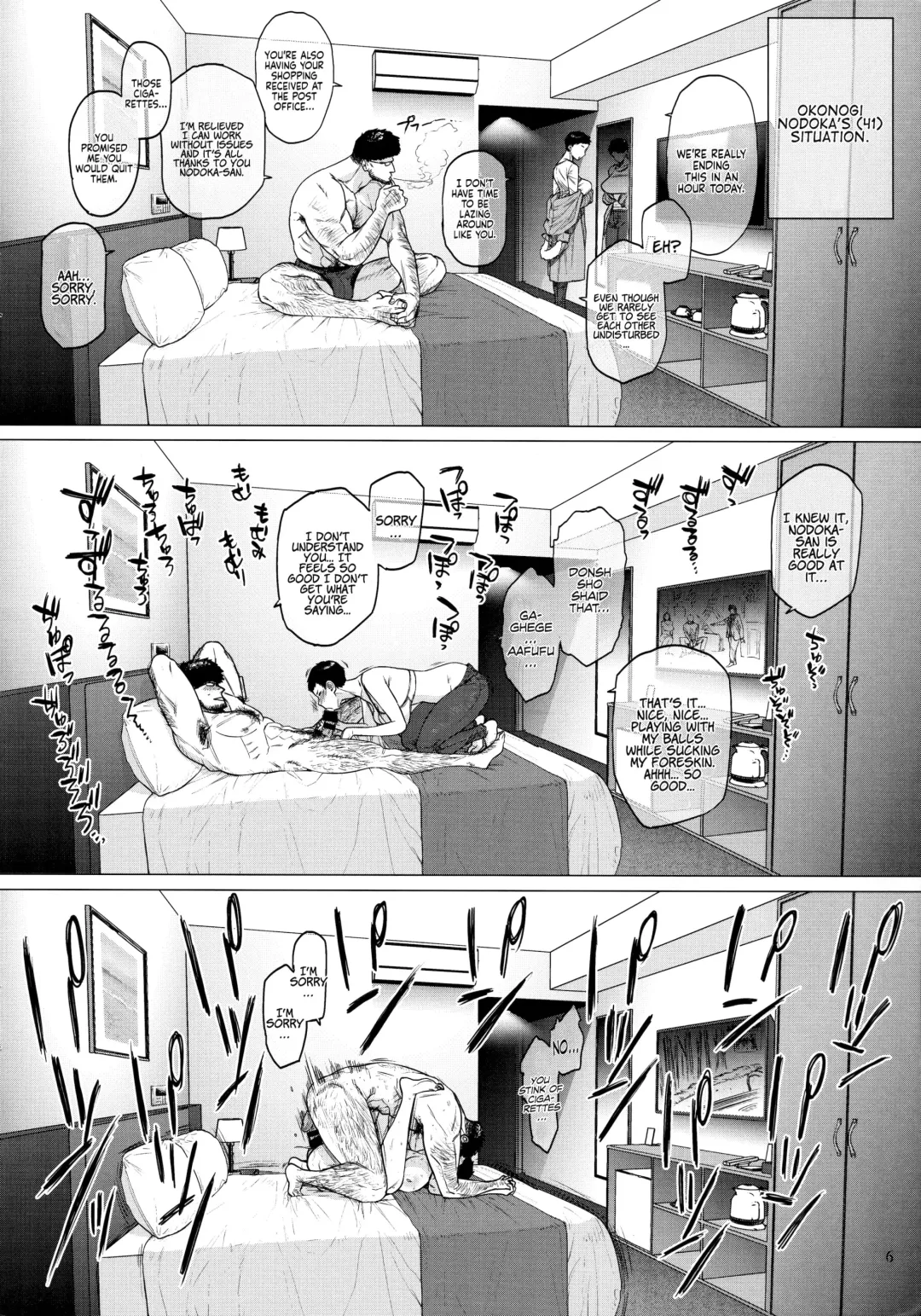 [Allegro - Etuzan Jakusui] Hotel Columbine Room 821 Fhentai.net - Page 5