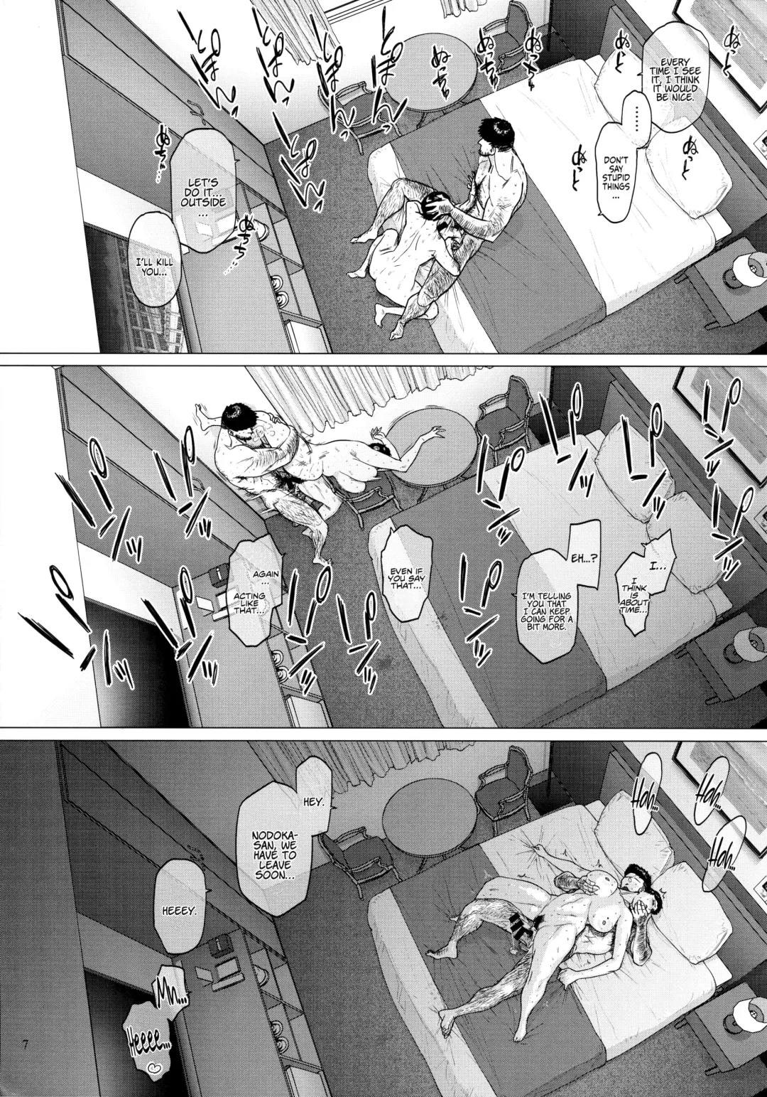 [Allegro - Etuzan Jakusui] Hotel Columbine Room 821 Fhentai.net - Page 6