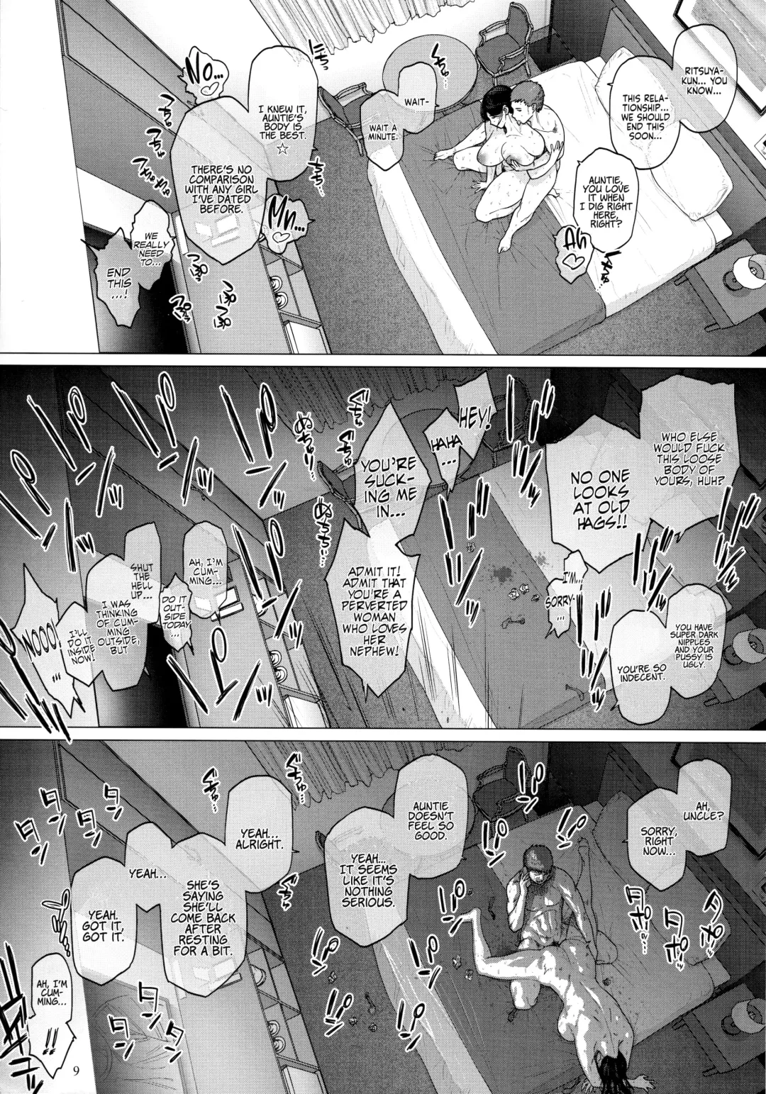 [Allegro - Etuzan Jakusui] Hotel Columbine Room 821 Fhentai.net - Page 8