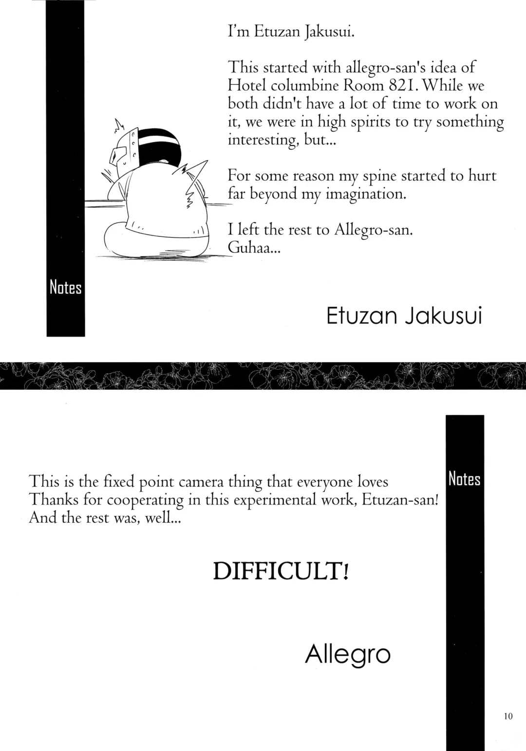 [Allegro - Etuzan Jakusui] Hotel Columbine Room 821 Fhentai.net - Page 9