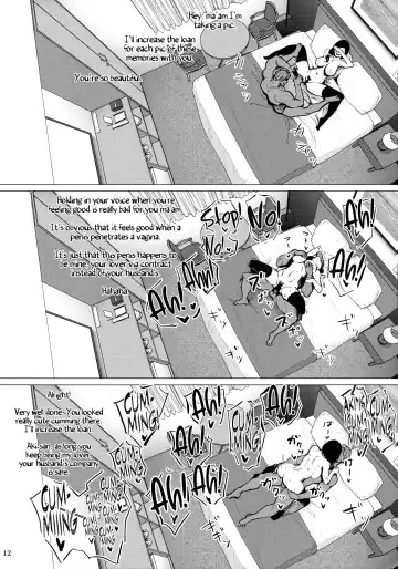 [Allegro - Etuzan Jakusui] Hotel Columbine Room 821 Fhentai.net - Page 12