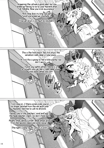 [Allegro - Etuzan Jakusui] Hotel Columbine Room 821 Fhentai.net - Page 14