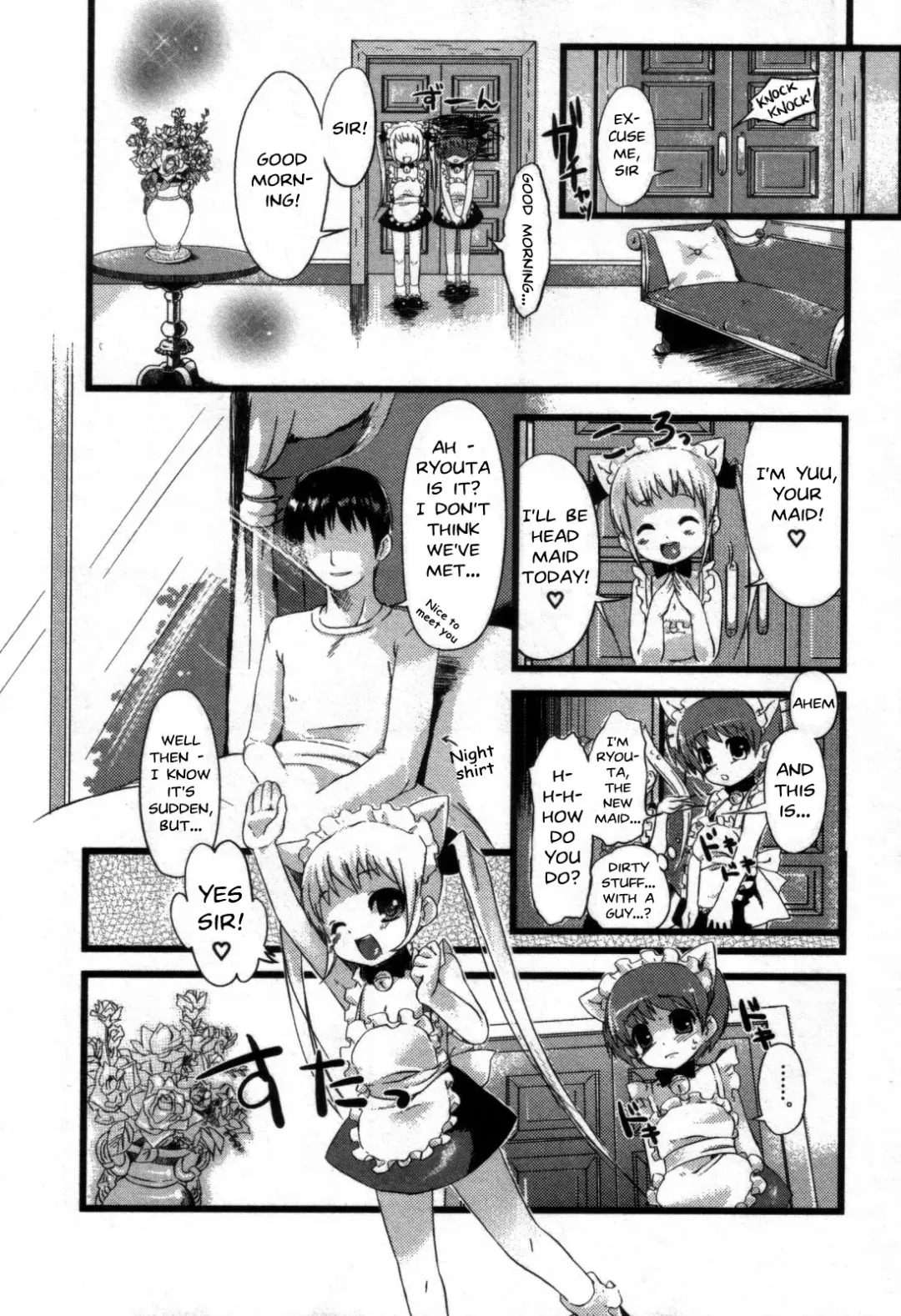 [Nemunemu] Maid no Oshigoto | The Job of a Maid Fhentai - Page 3