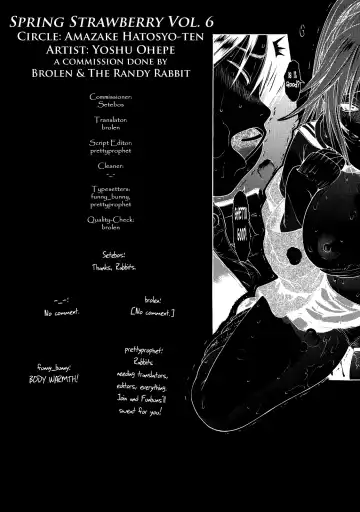 [Yoshu Ohepe] Haru Ichigo Vol. 6 - Spring Strawberry Vol. 6 Fhentai - Page 22