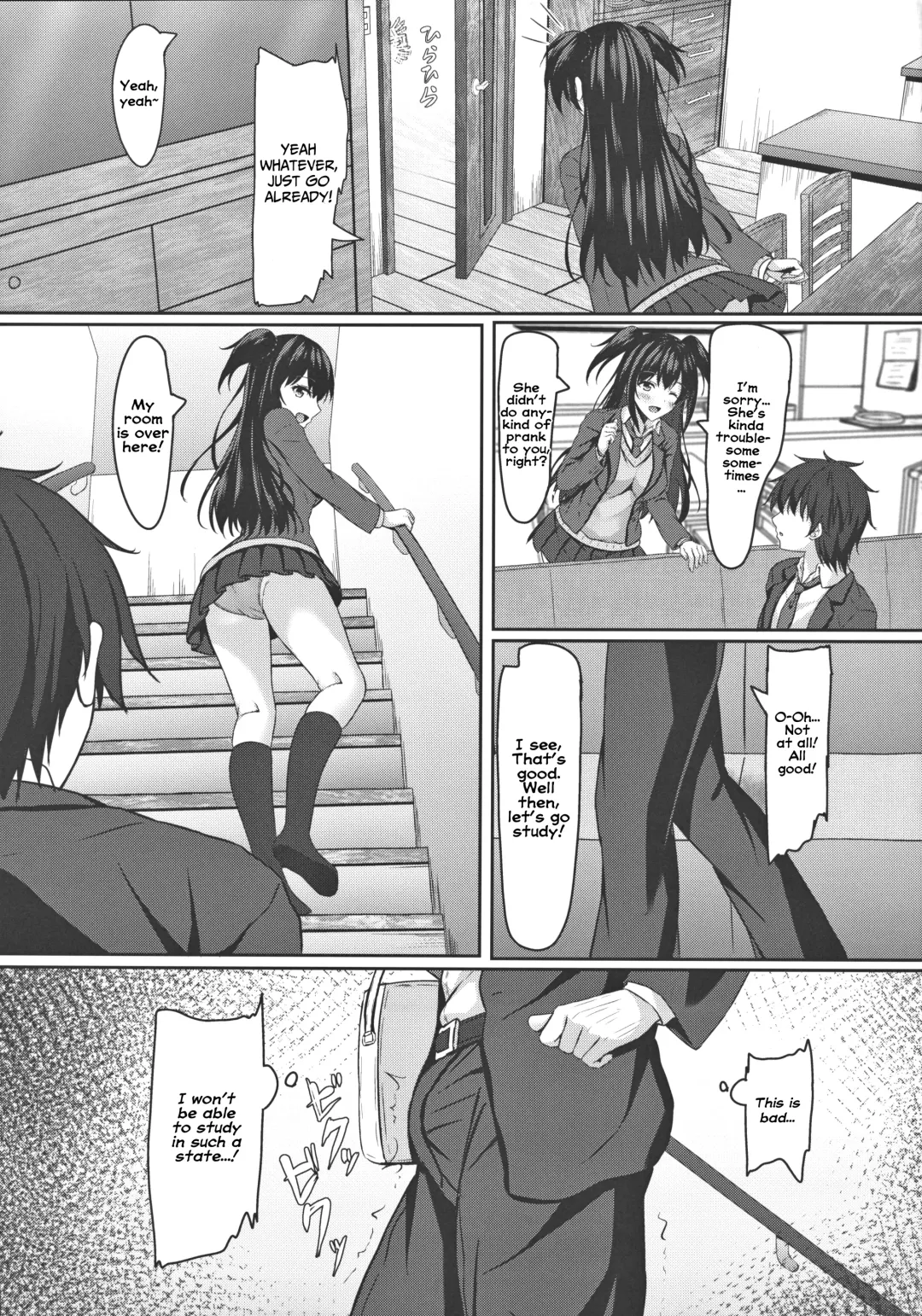 [Aikawa Tatsuki] Chuugaku 1-nen no Boku to Koibito no jk no Onee-chan | First year middle schooler me and my girlfriend jk's big sister Fhentai - Page 24