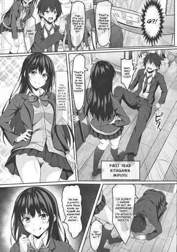 [Aikawa Tatsuki] Chuugaku 1-nen no Boku to Koibito no jk no Onee-chan | First year middle schooler me and my girlfriend jk's big sister Fhentai - Page 6