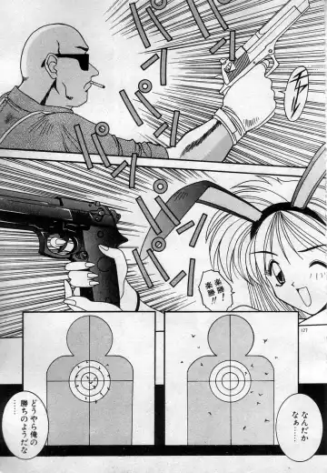 [Kamogawa Tanuki] Watashitachi, ii Kanji!? Fhentai - Page 130