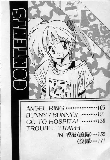 [Kamogawa Tanuki] Watashitachi, ii Kanji!? Fhentai - Page 7